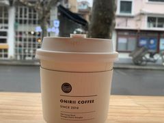 -Onirii Coffee(长乐路店)