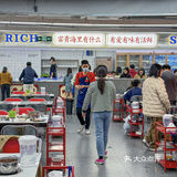 可算吃上朱富贵了!工作日人也是真的多