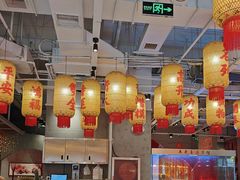 -朱光玉火锅馆(正弘城店)