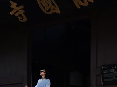 -宁波市保国寺古建筑博物馆