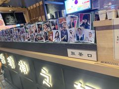 门面-寿奶茶·鲜奶与茶(合生汇购物中心店)