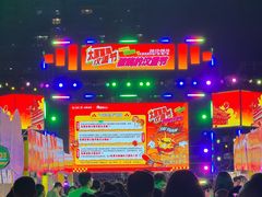 -万达广场(龙湖店)