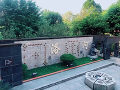 -广州神农草堂中医药博物馆