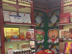 -良枫友信(陈家祠店)