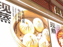 -阳阳中国饭(龙湖大兴天街)