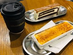 -Awfully Chocolate(嘉里城店)