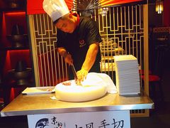 -京韵胡同·酱香羊蝎子火锅涮肉(长寿路店)