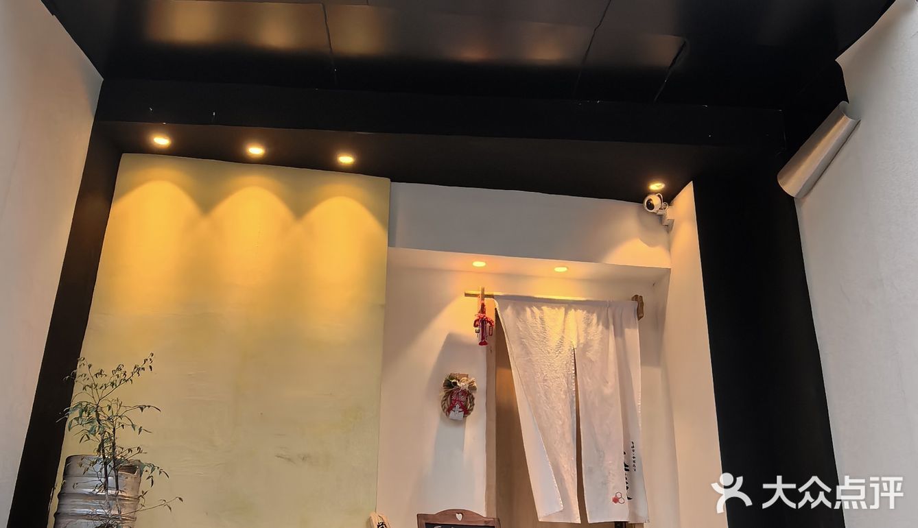 徐家汇的小伙伴，下楼吃烧鸟