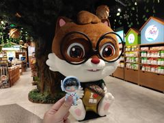 -三只松鼠