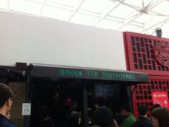 iphone_upload_pic-绿茶餐厅(华联万柳店)