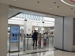 -新奥购物中心