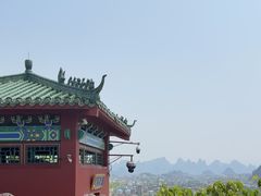 -桂林独秀峰王城景区