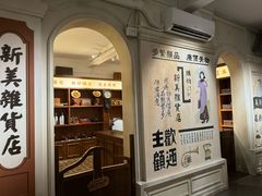 -荔湾博物馆
