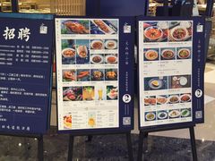 -文叔·湖北名小吃·小龙虾(华强北店)