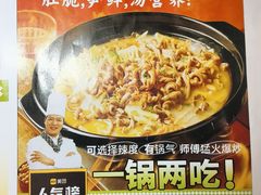 -外婆小聚茶餐厅·生日·团建(市民中心店)