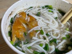 米粉-汪记鲜鱼糊汤粉(沈阳路总店)