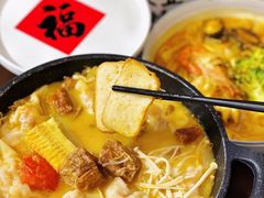 -袁记云饺的猜想(东方宝泰首店)