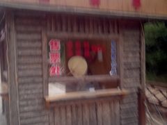 -峡谷浮石林景区