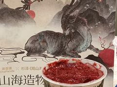 -茶百道(南通海门师山广场店)