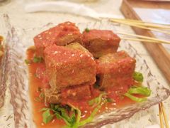 火山豆腐-白仁仔· 活烤海鲜 宵夜(豫园店)