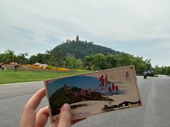 -狼山风景名胜区