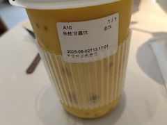 -宁波杉井奥特莱斯广场