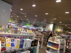 -乐天百货(环球中心店)