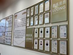 -龙格亲子游泳·水育早教运动中心(龙湾天街店)