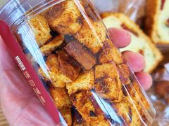 -富贵面包公司(运河店)