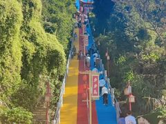 -东莞观音山旅游风景区