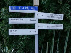 -长江路历史文化街区