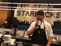 -星巴克臻选(上海虹桥新天地三店)