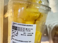-盒马鲜生(宝地店)