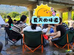 -增城大丰门漂流
