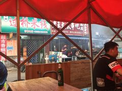 -老王太太串吧(中街店)