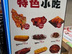 -上官窑鸡(长宁King88店)