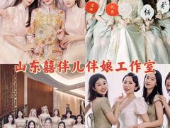 -全福元(昌乐店)