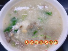 -非凡肠粉皇(西华路店)