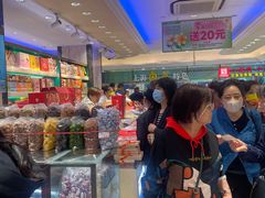 -泰康食品(南京东路店)