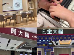 -茂业百货(东门店)