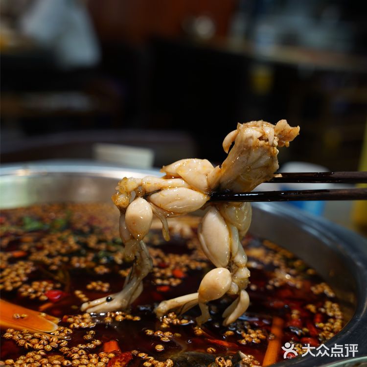 不好吃不推荐的美蛙鱼头