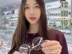 -潘多拉眼镜·蔡司依视路明月(潘家园店)