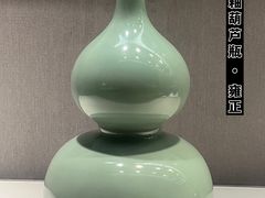 -景德镇中国陶瓷博物馆