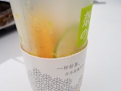 霸气橙子-奈雪的茶(中海环宇荟店)