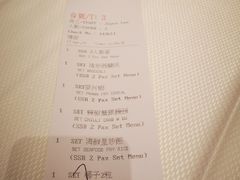 -新加坡海鲜共和(名胜世界圣淘沙海滨坊)