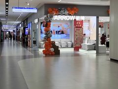 -居然之家(两江国际MALL店)