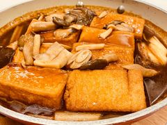 -宴荟(广州荔湾领展购物广场店)