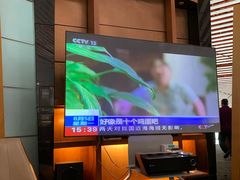 -首都机场T3航站楼商务CIP贵宾厅