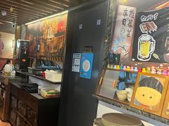 -熊藏居酒屋(kkone店)
