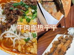 -南来顺饭庄·小吃·涮肉·清真(大观园店)